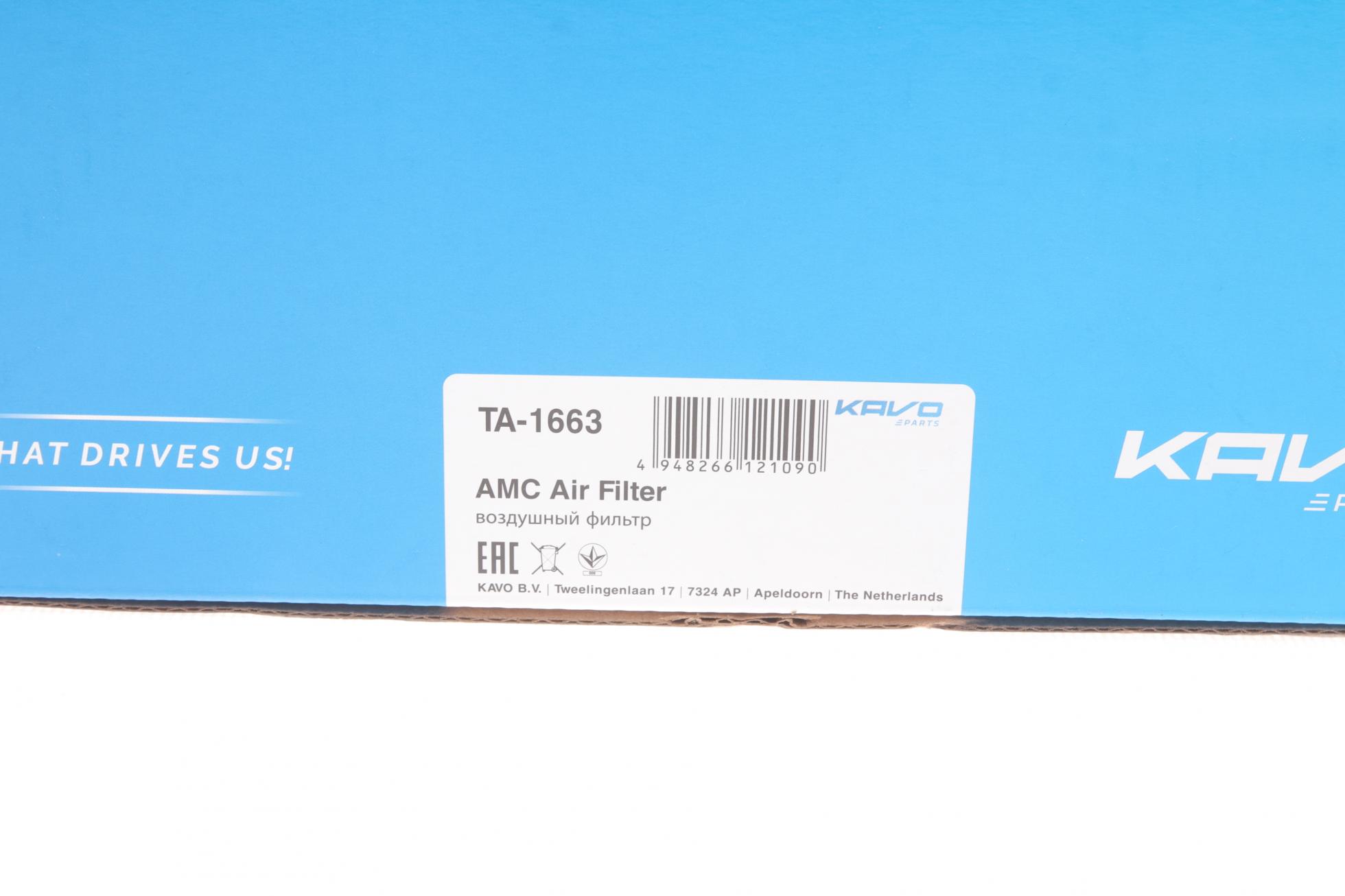 TA1663 KAVO PARTS